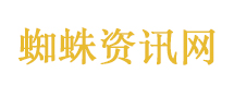 你的外卖正在抓小偷